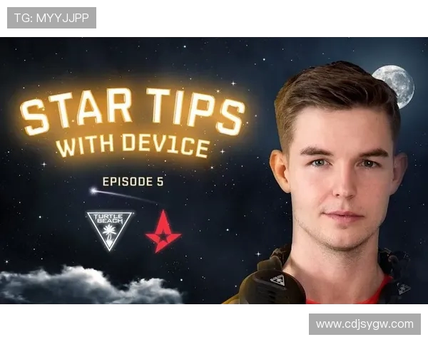 CSGO战术解析：深入探讨WE战队的防守策略与应对技巧