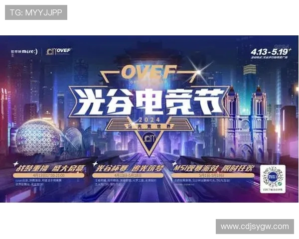 G2 Esports战队全新崛起 领跑全球电竞赛场的荣耀与挑战