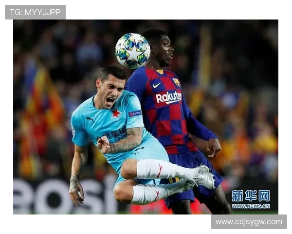 布拉格对决巴萨激情四溢谁能在欧战中笑到最后